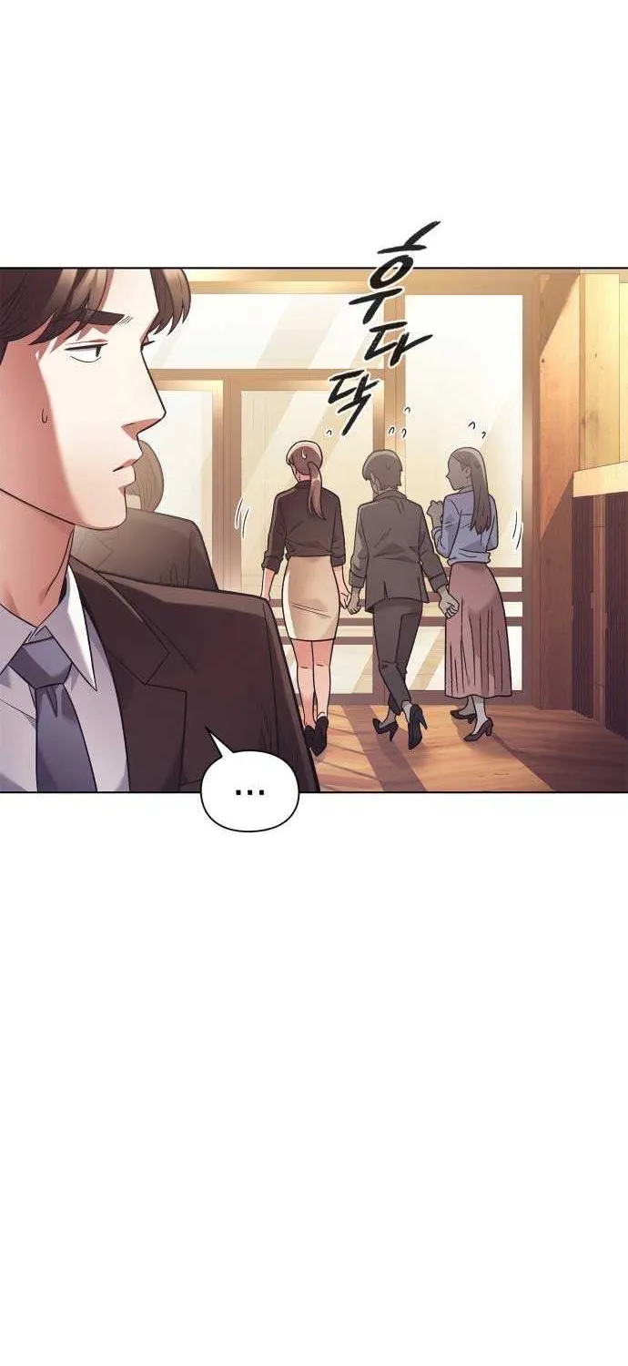 Office Worker Who Sees Fate Chapter 19 page 3 - 
