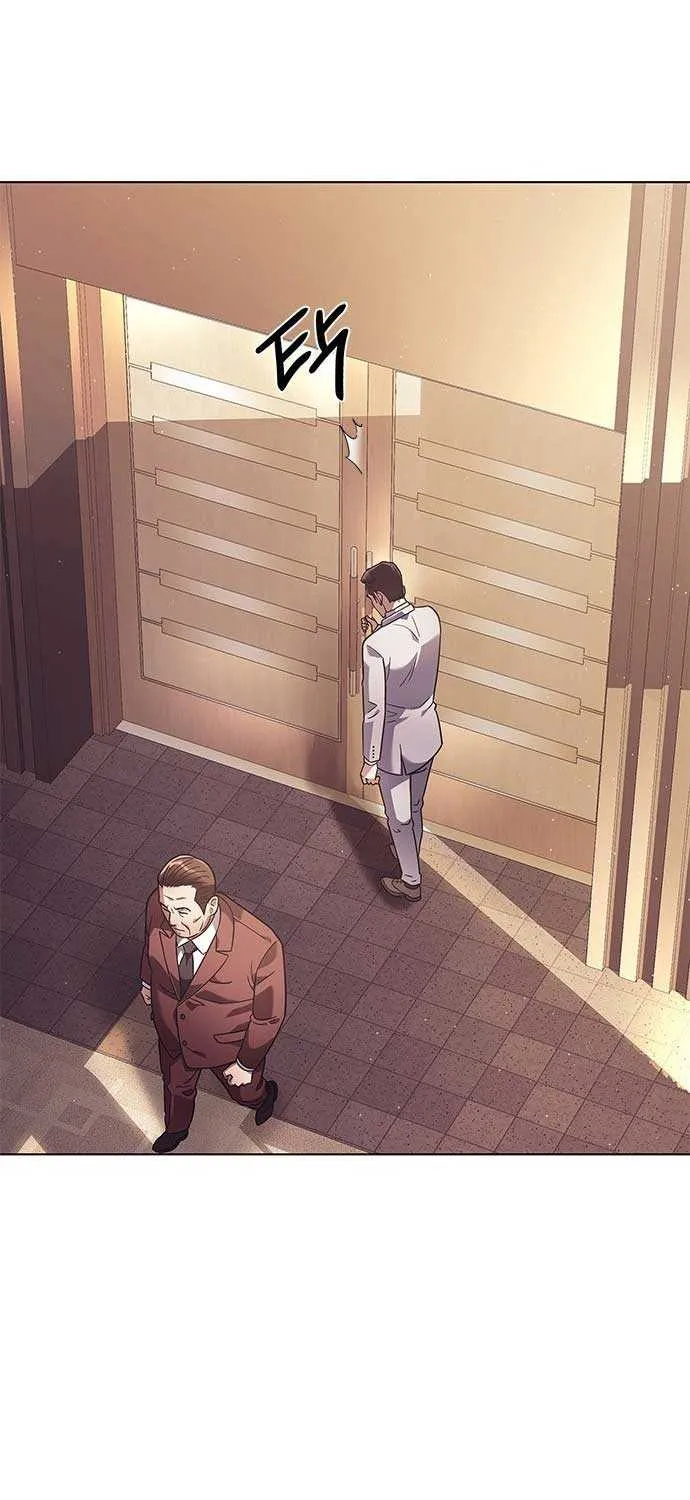 Office Worker Who Sees Fate Chapter 19 page 50 - 