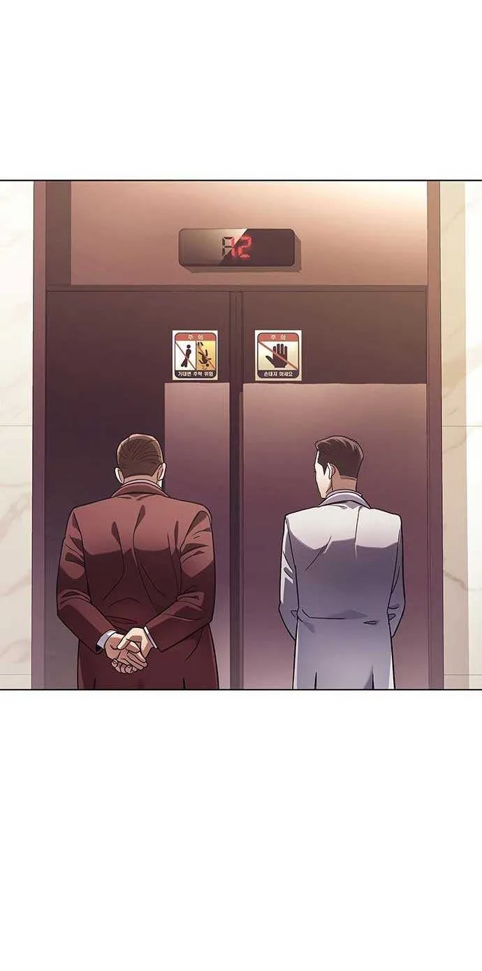Office Worker Who Sees Fate Chapter 19 page 51 - 
