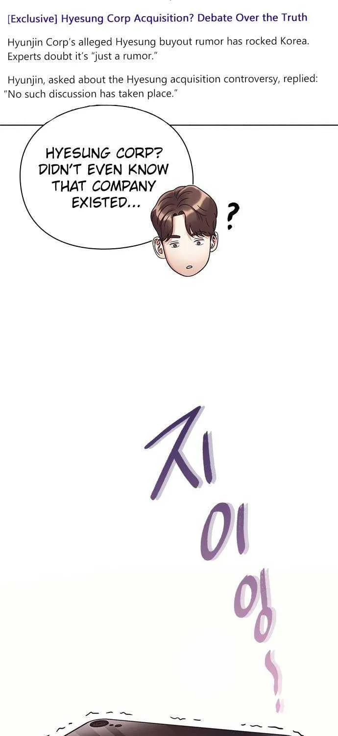 Office Worker Who Sees Fate Chapter 19 page 80 - 