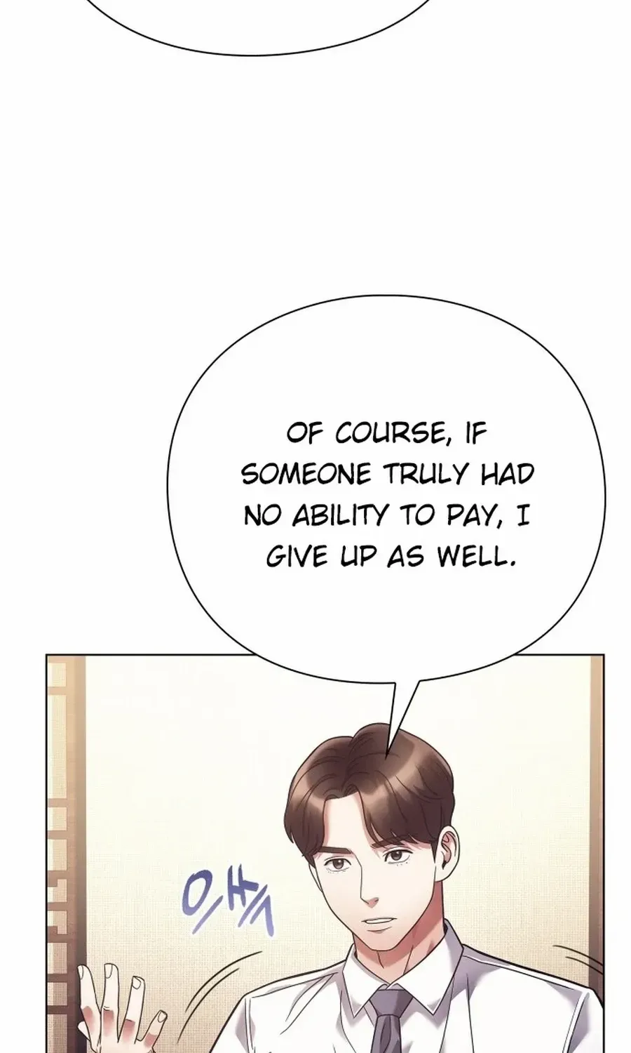 Office Worker Who Sees Fate Chapter 20 page 58 - 