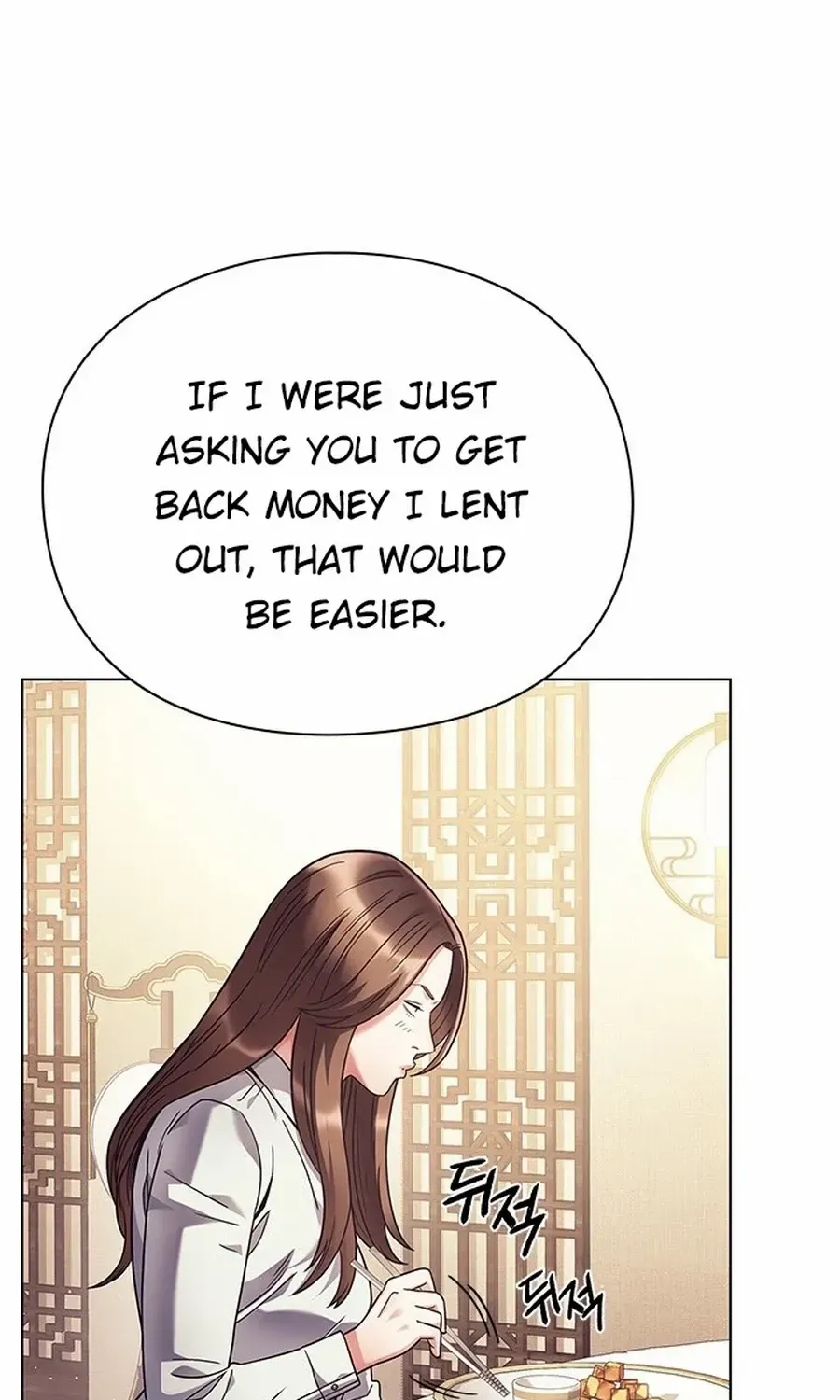 Office Worker Who Sees Fate Chapter 20 page 69 - 