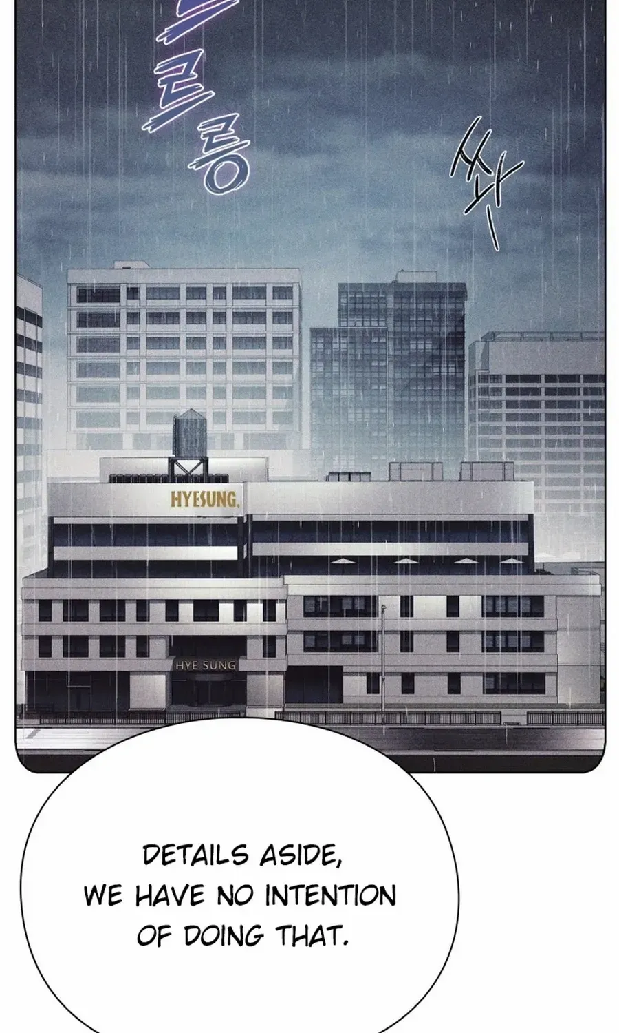 Office Worker Who Sees Fate Chapter 20 page 75 - 