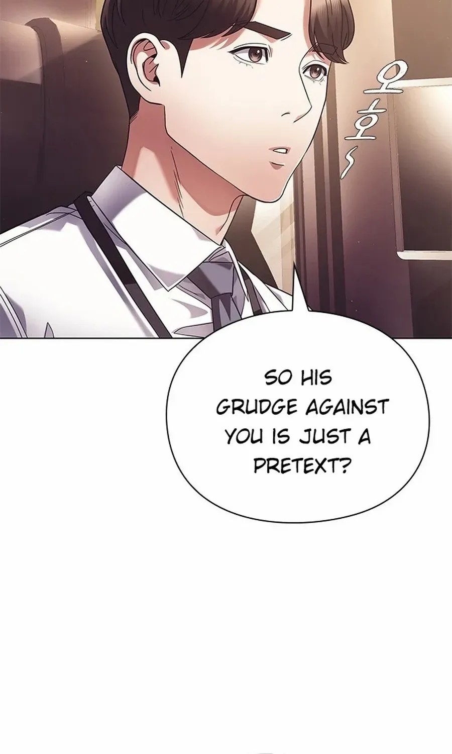 Office Worker Who Sees Fate Chapter 21 page 109 - 