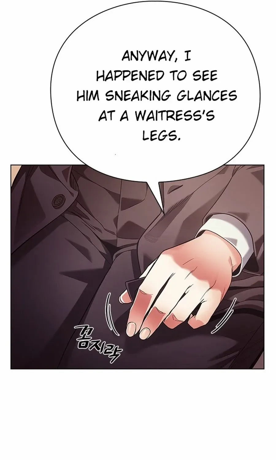 Office Worker Who Sees Fate Chapter 21 page 18 - 