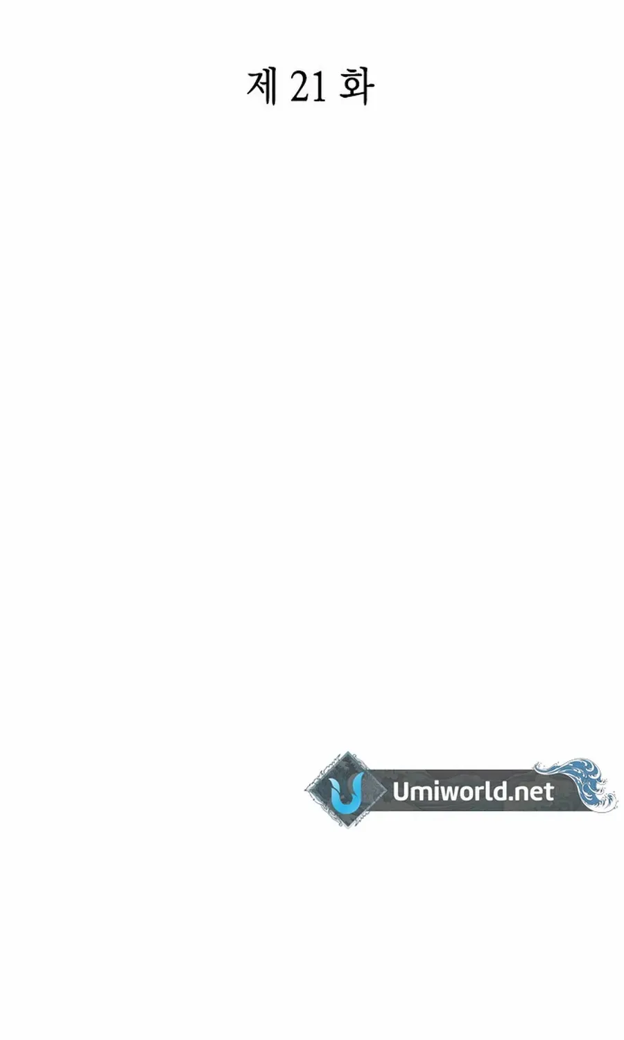 Office Worker Who Sees Fate Chapter 21 page 48 - 