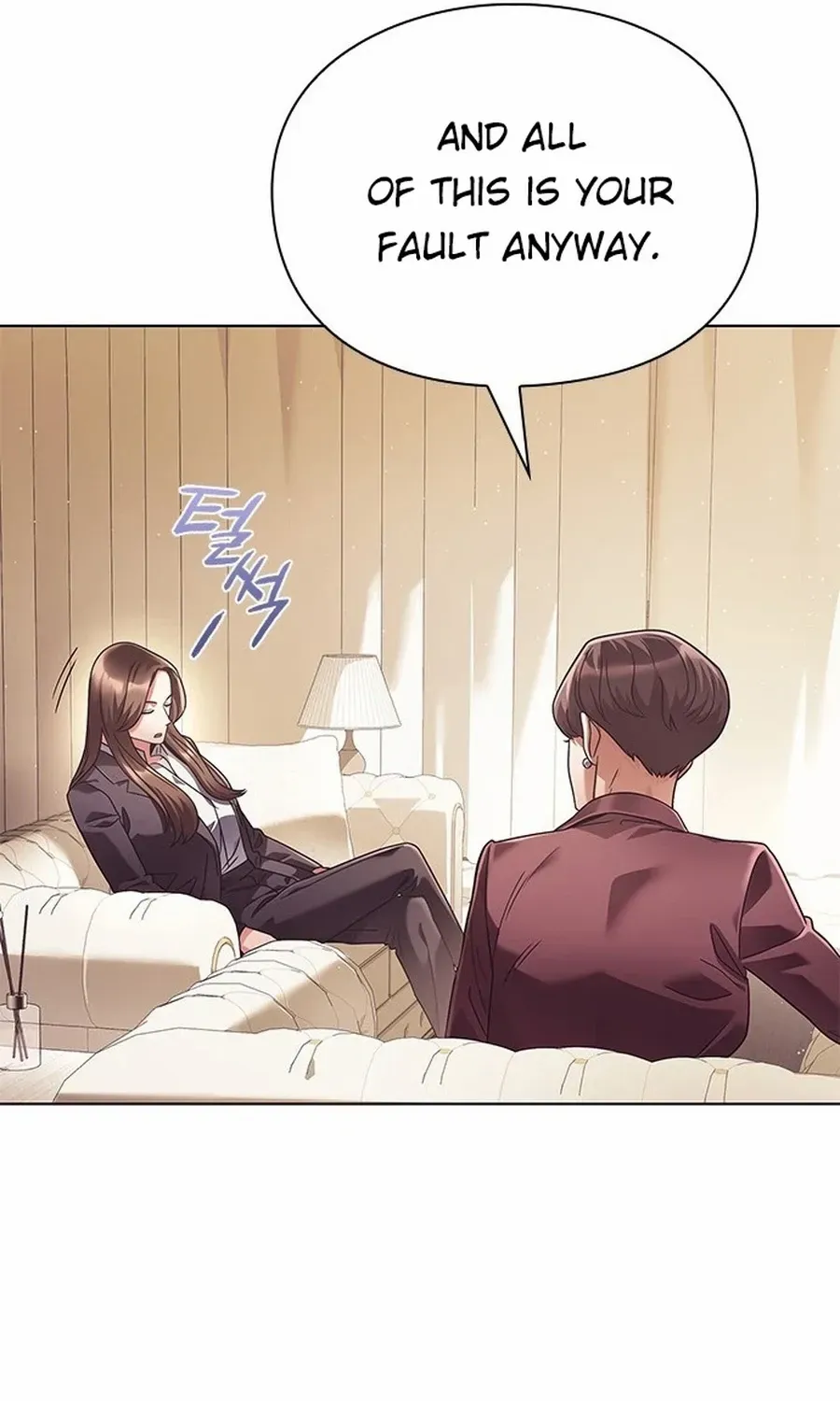 Office Worker Who Sees Fate Chapter 21 page 54 - 