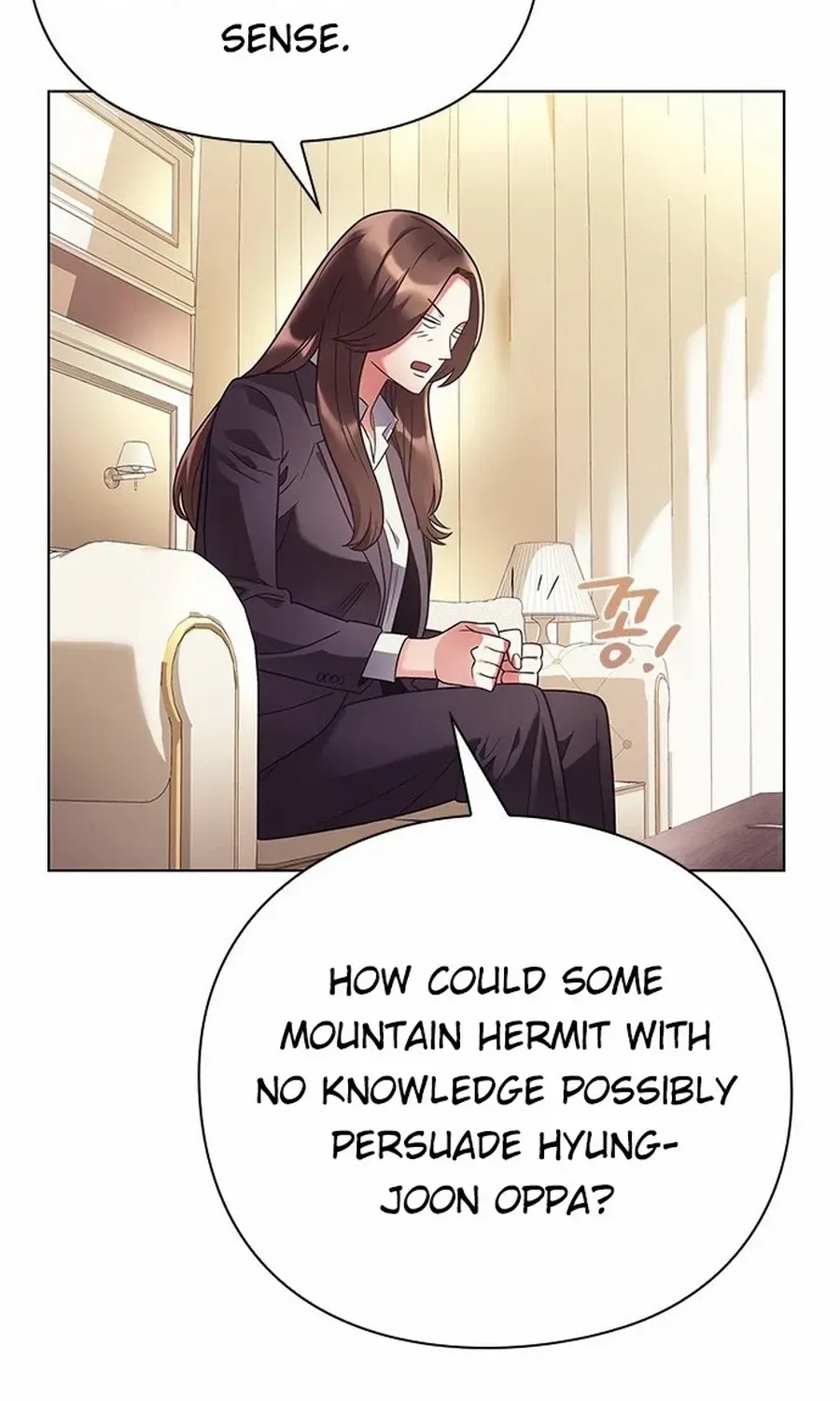 Office Worker Who Sees Fate Chapter 21 page 62 - 