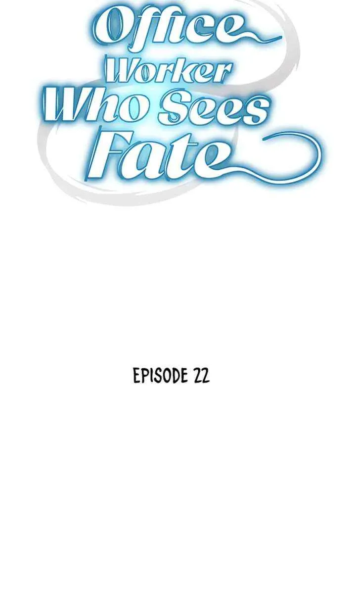Office Worker Who Sees Fate Chapter 22 page 21 - 