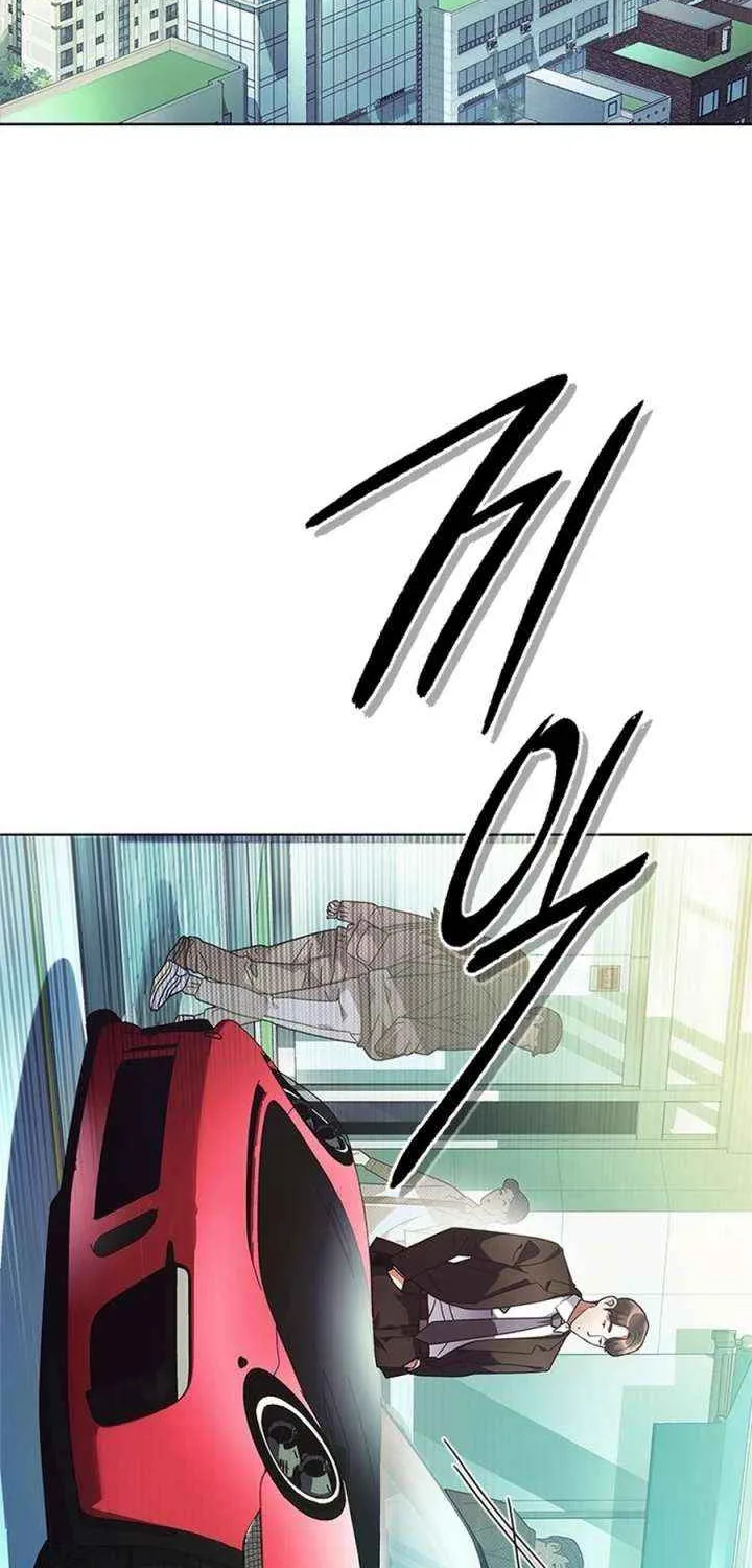 Office Worker Who Sees Fate Chapter 22 page 23 - 