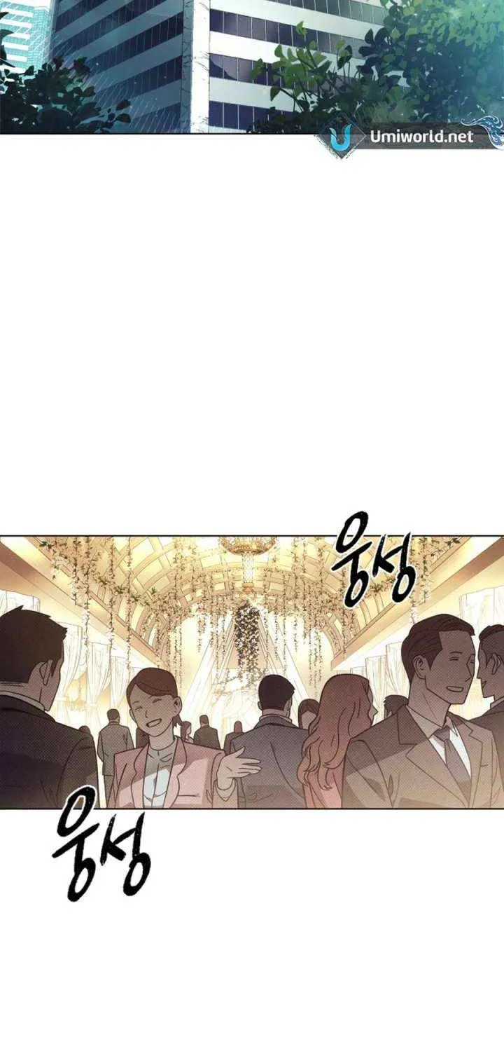 Office Worker Who Sees Fate Chapter 22 page 34 - 