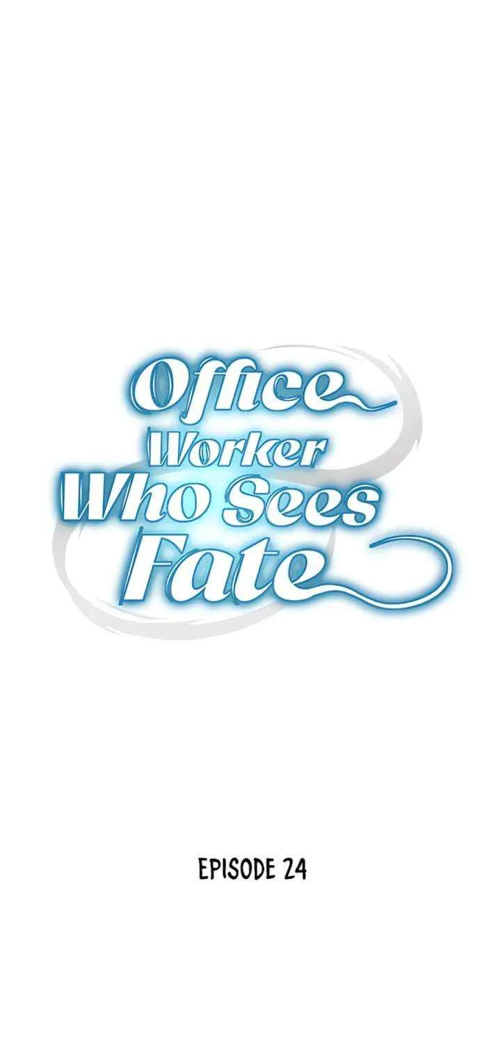 Office Worker Who Sees Fate Chapter 24 page 19 - 