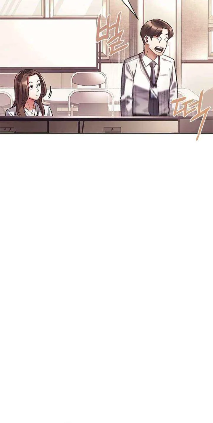 Office Worker Who Sees Fate Chapter 24 page 24 - 
