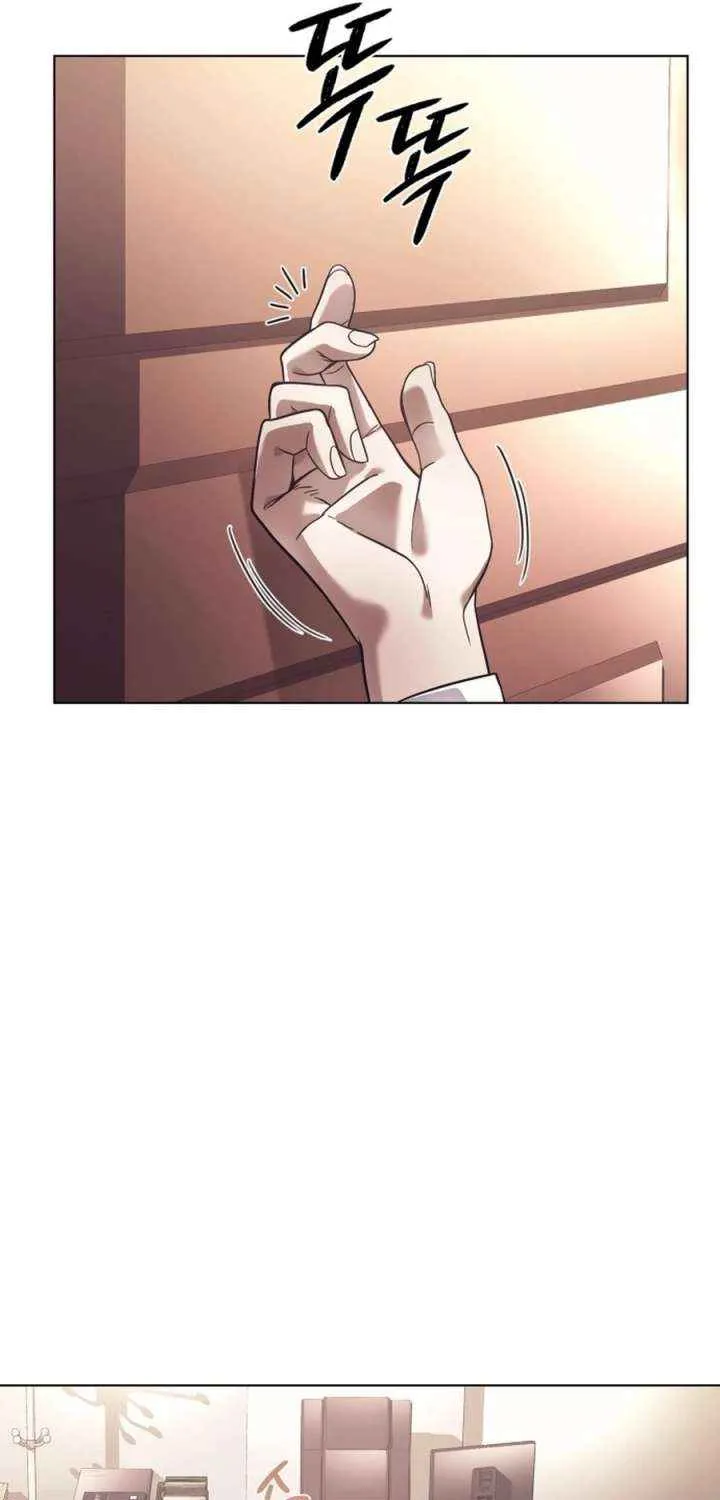 Office Worker Who Sees Fate Chapter 24 page 85 - 