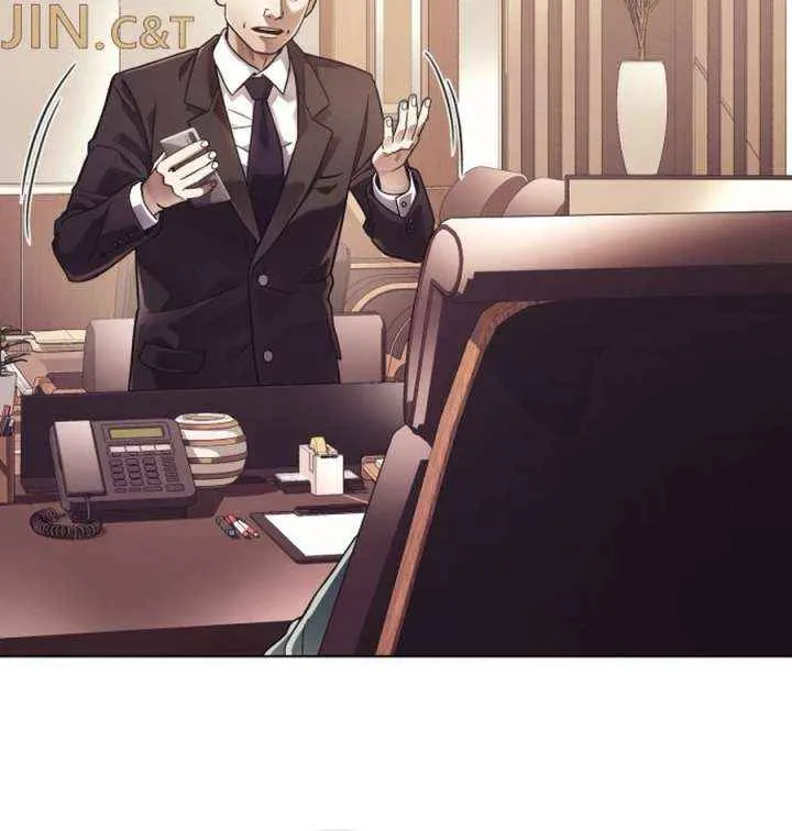Office Worker Who Sees Fate Chapter 24 page 10 - 