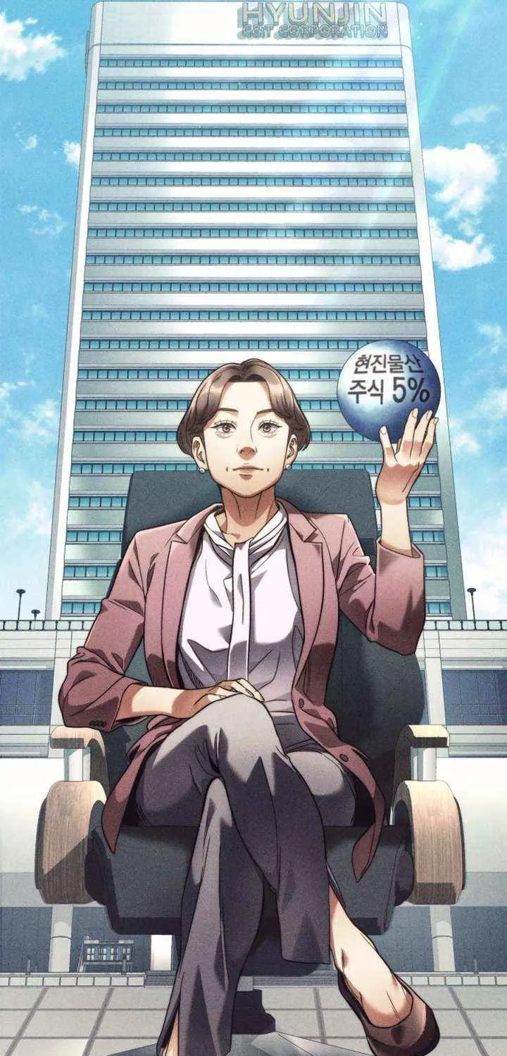 Office Worker Who Sees Fate Chapter 25 page 15 - 