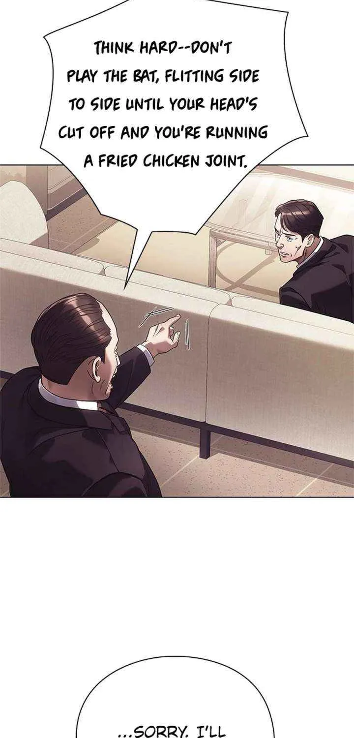 Office Worker Who Sees Fate Chapter 25 page 71 - 