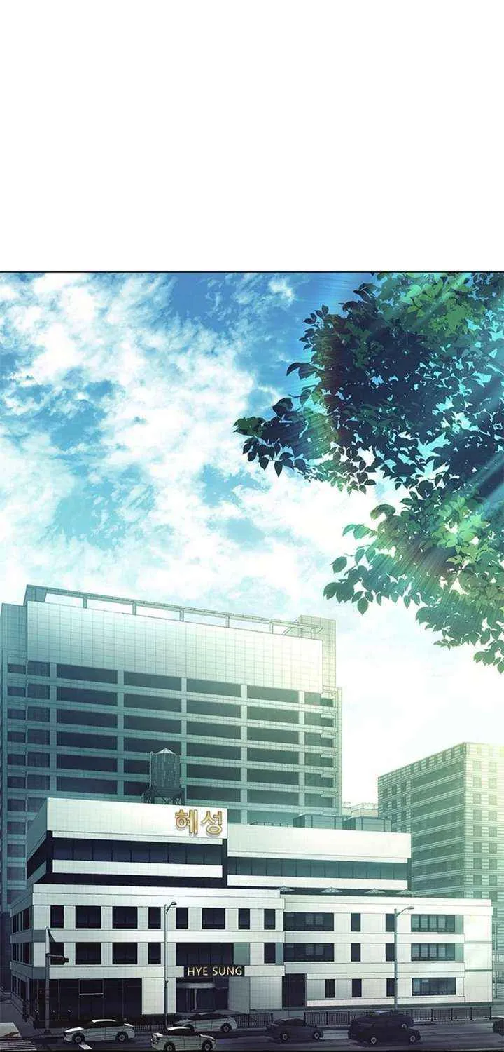 Office Worker Who Sees Fate Chapter 25 page 75 - 