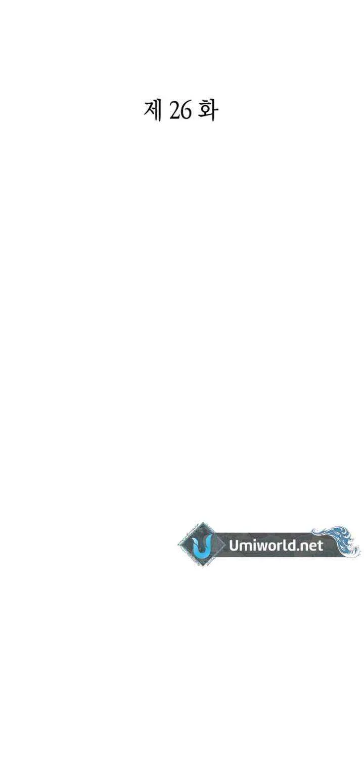 Office Worker Who Sees Fate Chapter 26 page 30 - 