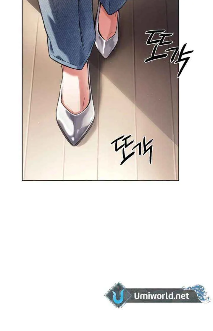 Office Worker Who Sees Fate Chapter 26 page 55 - 
