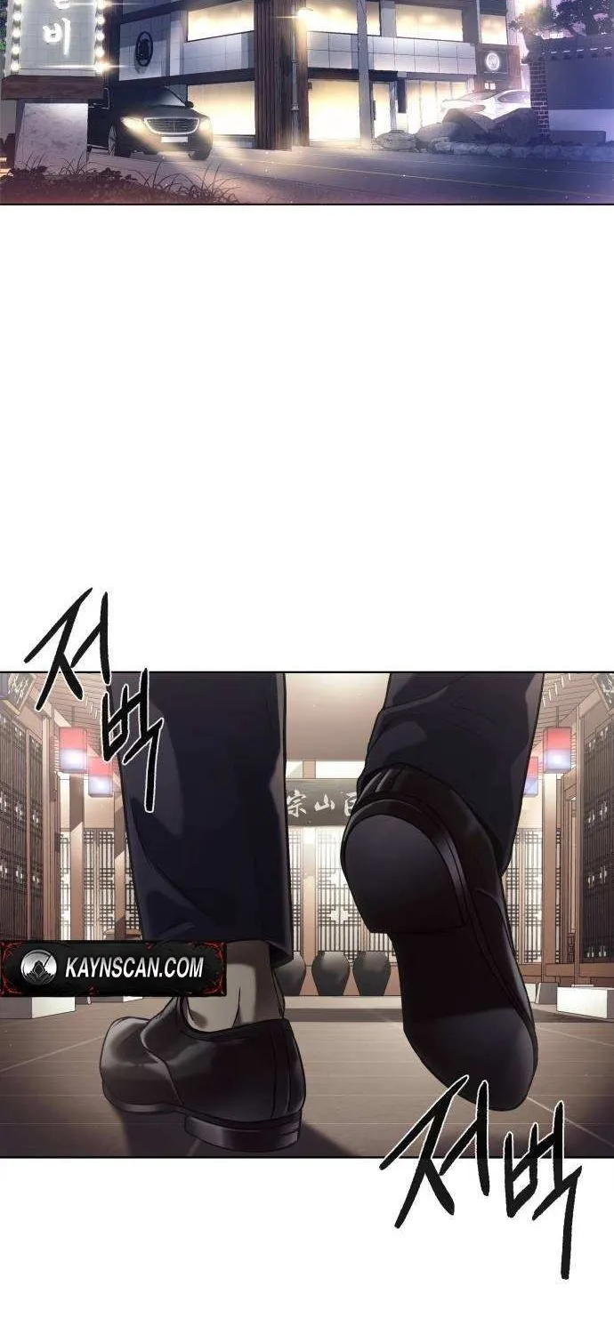 Office Worker Who Sees Fate Chapter 27 page 38 - 