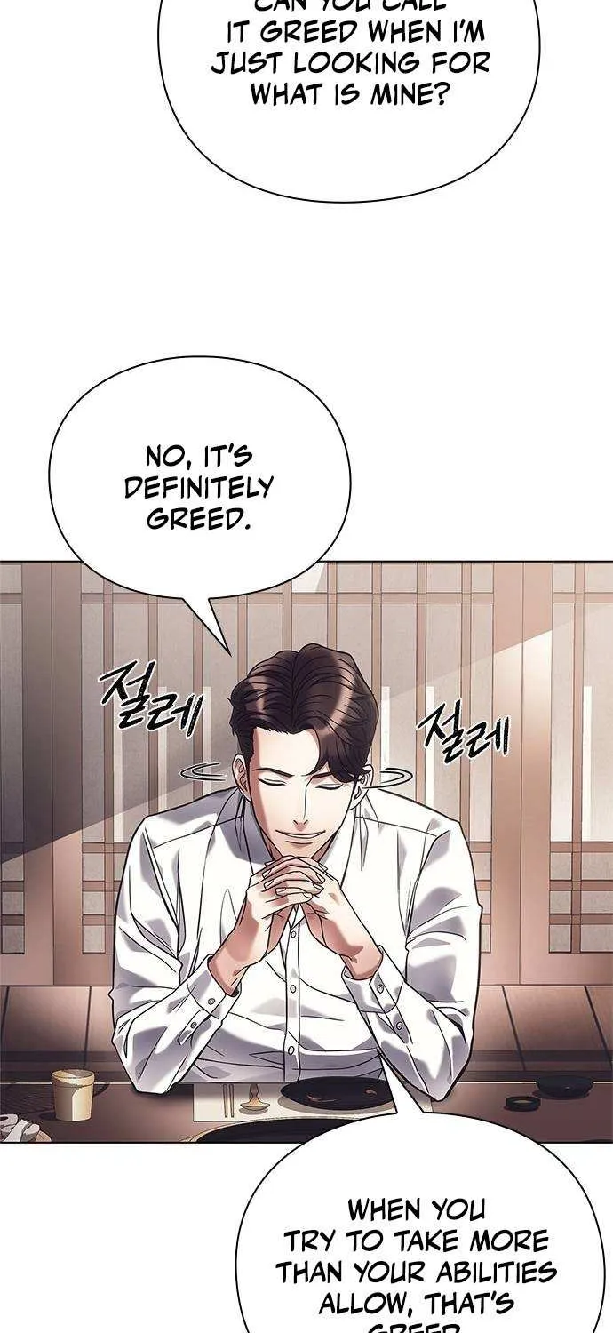 Office Worker Who Sees Fate Chapter 27 page 56 - 