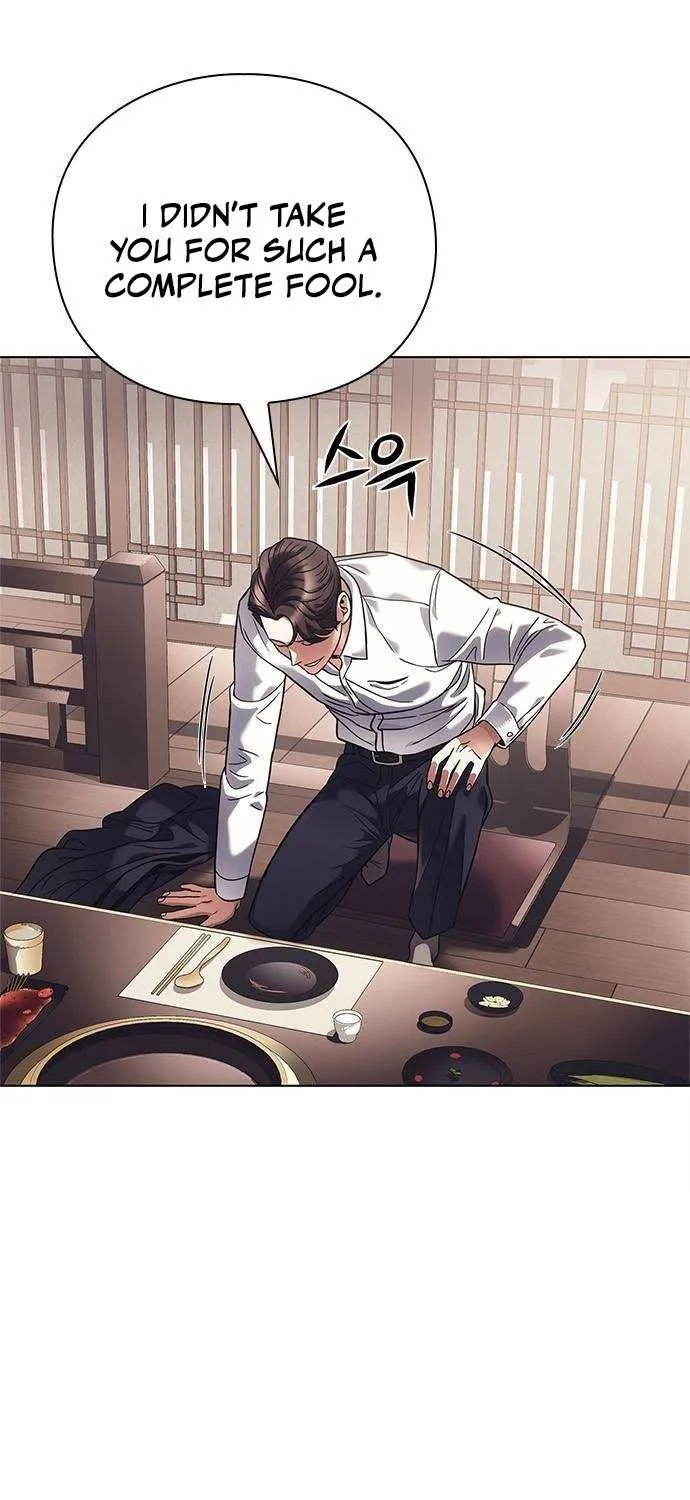 Office Worker Who Sees Fate Chapter 27 page 63 - 
