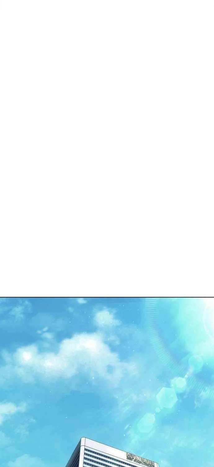 Office Worker Who Sees Fate Chapter 27 page 72 - 
