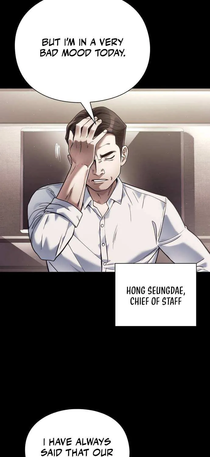 Office Worker Who Sees Fate Chapter 28 page 17 - 