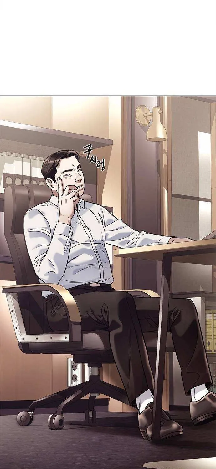Office Worker Who Sees Fate Chapter 28 page 40 - 