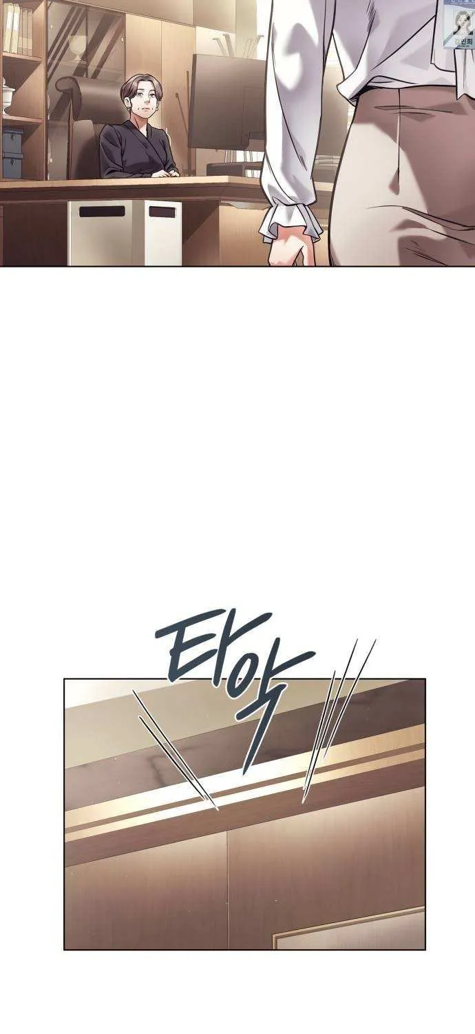 Office Worker Who Sees Fate Chapter 30 page 41 - 