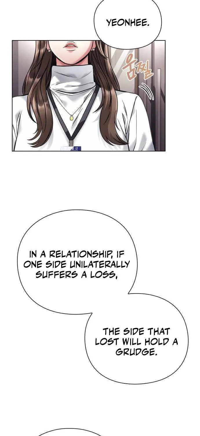 Office Worker Who Sees Fate Chapter 30 page 8 - 