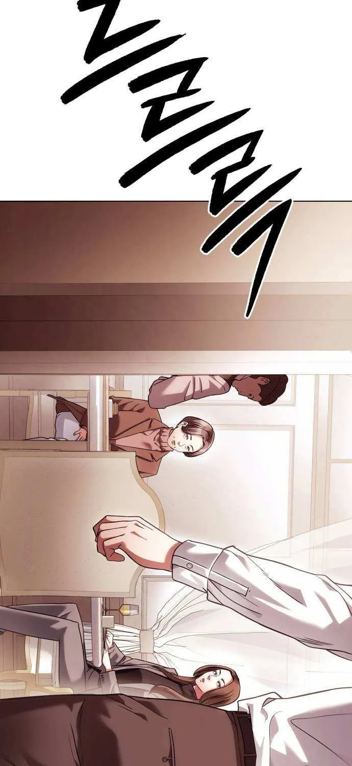 Office Worker Who Sees Fate Chapter 33 page 13 - 