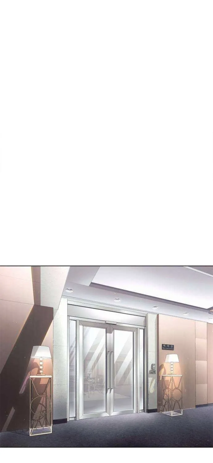 Office Worker Who Sees Fate Chapter 34 page 39 - 