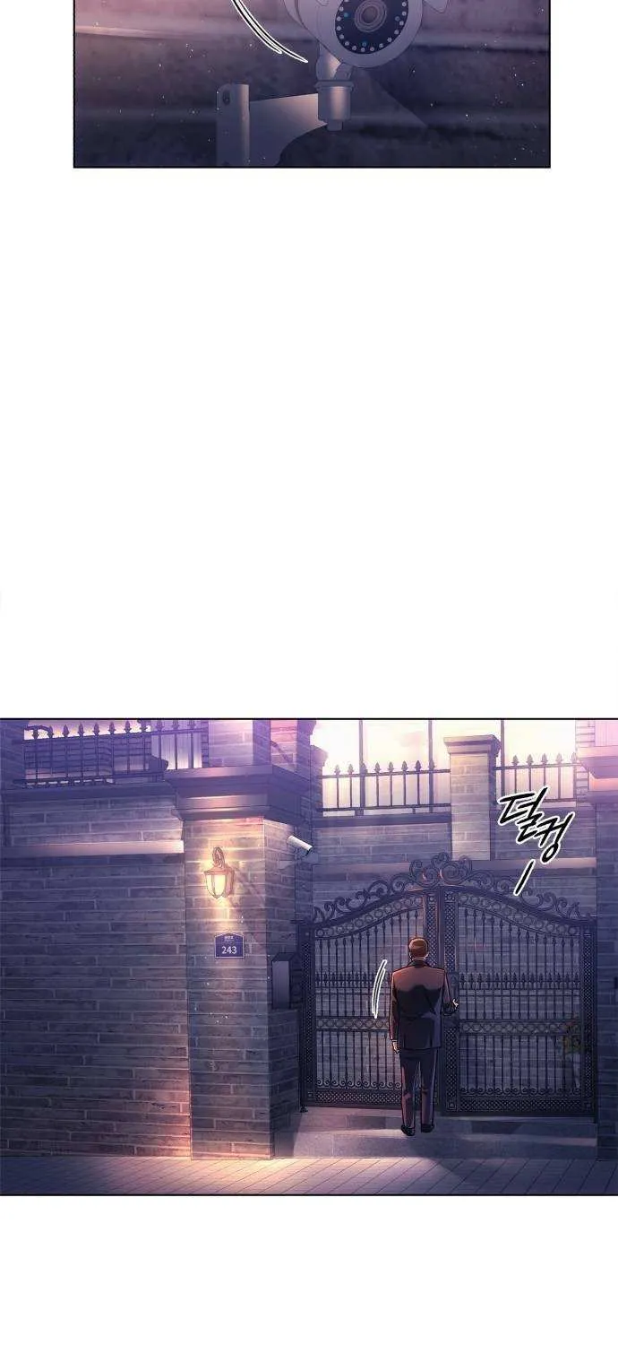Office Worker Who Sees Fate Chapter 34 page 70 - 