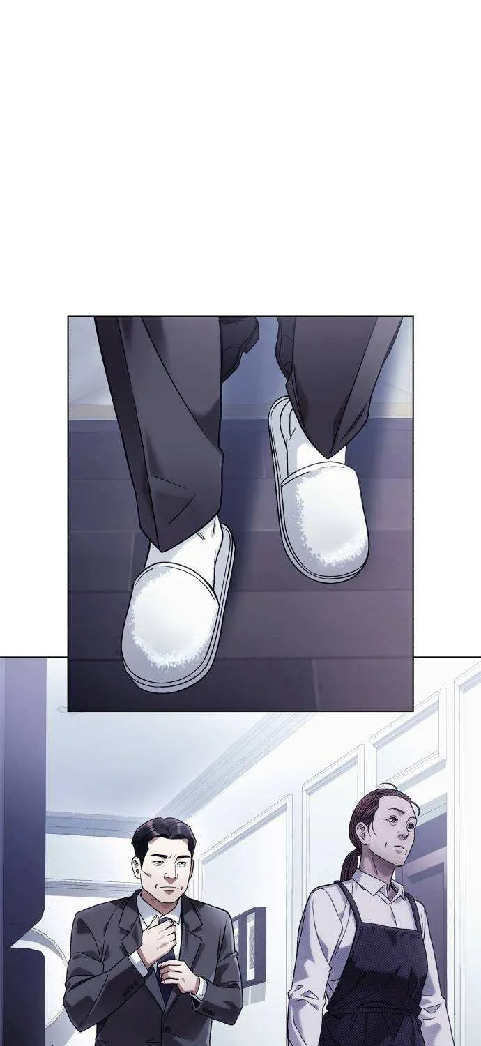 Office Worker Who Sees Fate Chapter 34 page 71 - 