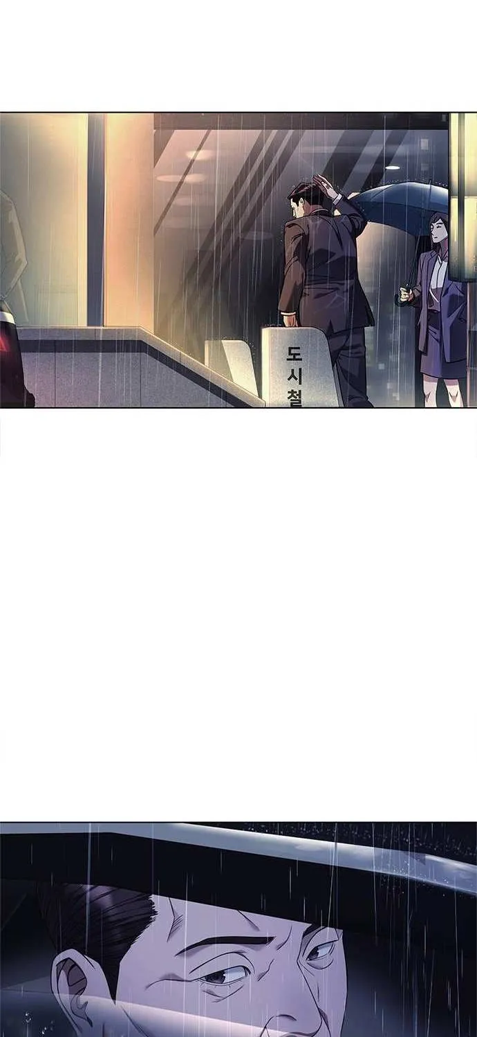 Office Worker Who Sees Fate Chapter 35 page 74 - 