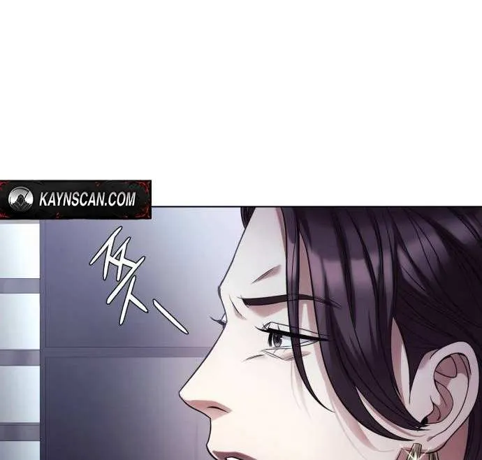 Office Worker Who Sees Fate Chapter 35 page 10 - 