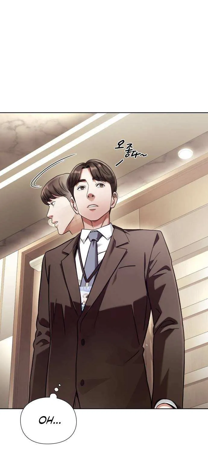 Office Worker Who Sees Fate Chapter 36 page 20 - 