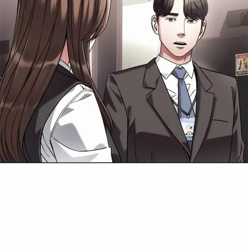 Office Worker Who Sees Fate Chapter 37 page 12 - 