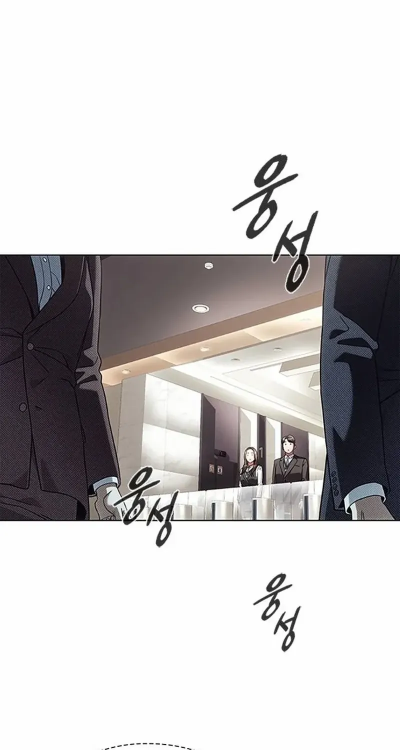 Office Worker Who Sees Fate Chapter 37 page 4 - 