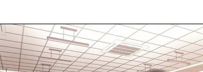 Office Worker Who Sees Fate Chapter 38 page 20 - 