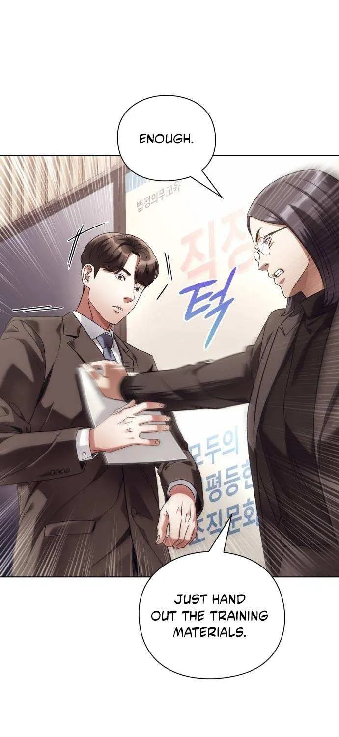 Office Worker Who Sees Fate Chapter 38 page 30 - 