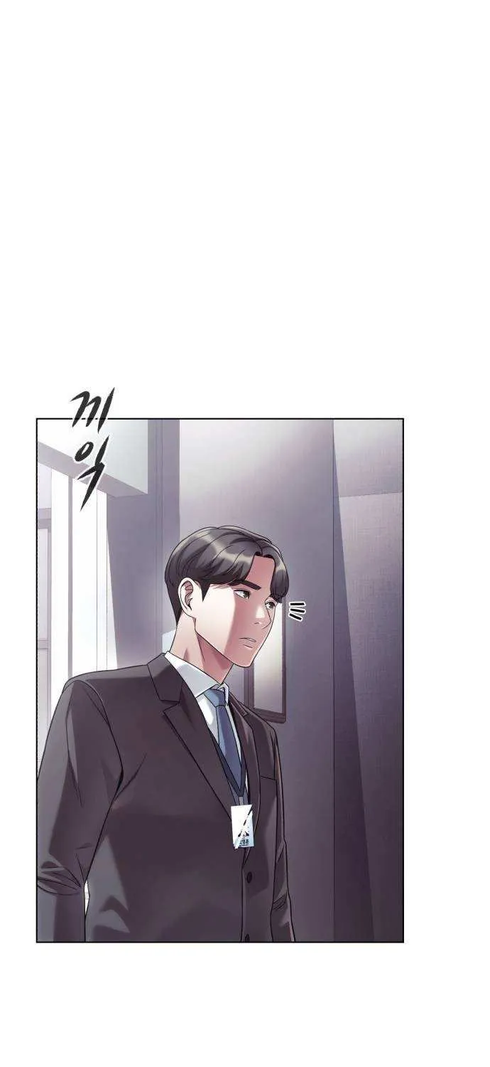Office Worker Who Sees Fate Chapter 38 page 55 - 