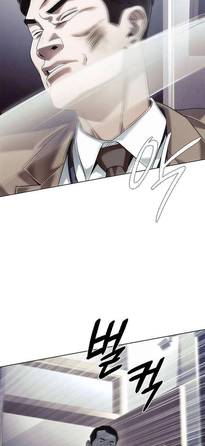 Office Worker Who Sees Fate Chapter 39 page 49 - 