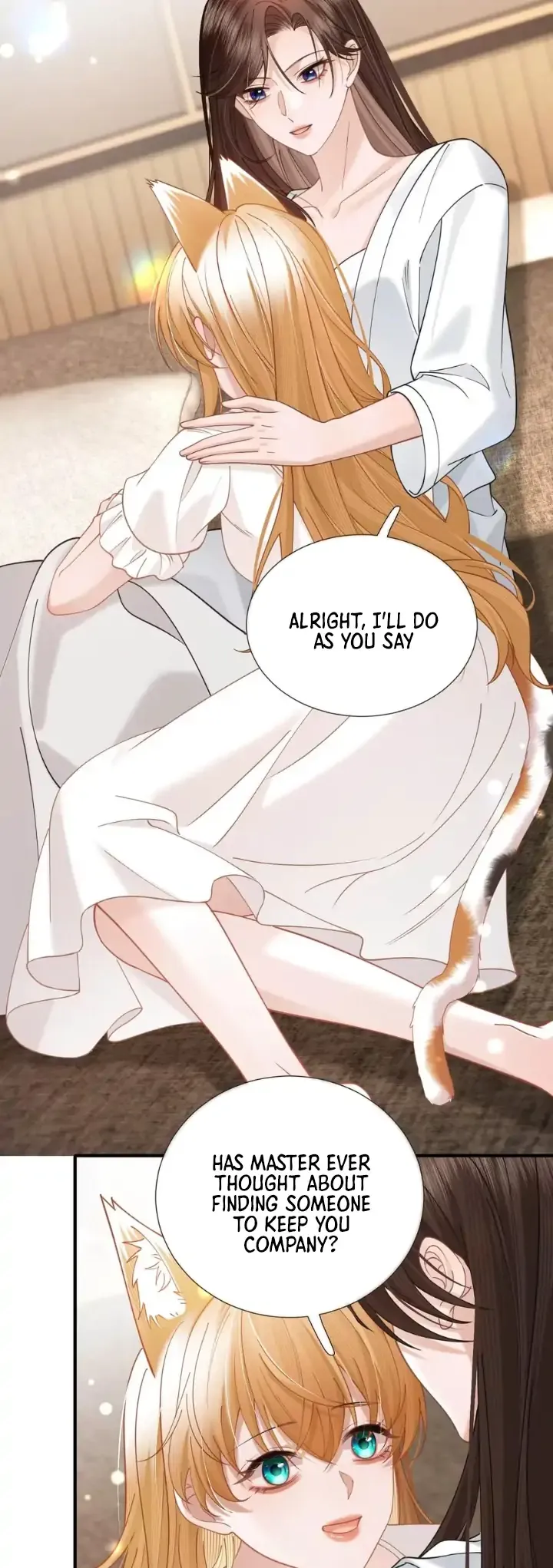 Read Officer, You Can No Longer Hide Your Tail chapter 21 image 2 on Lezhin