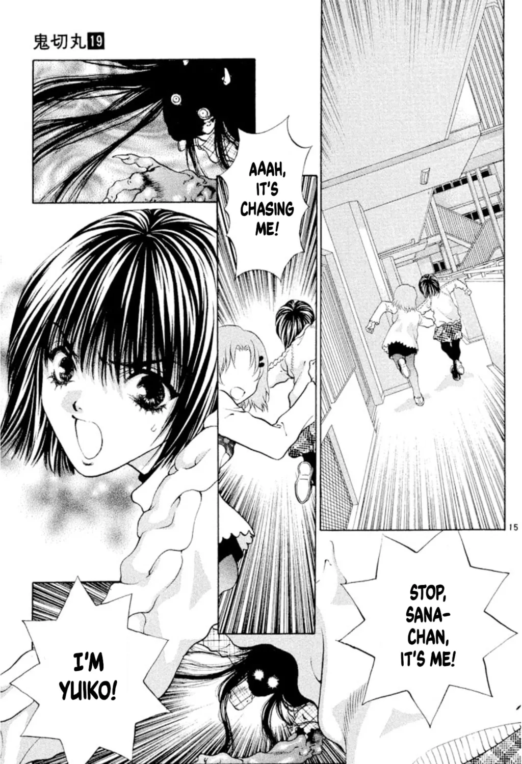 Read Ogre Slayer chapter 100 image 28 on Lezhin