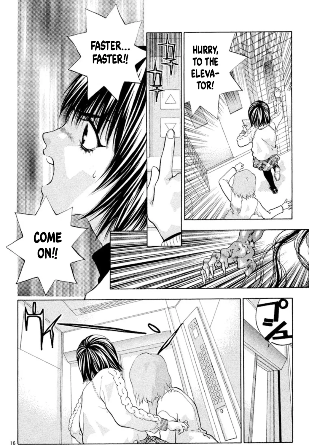 Read Ogre Slayer chapter 100 image 30 on Lezhin