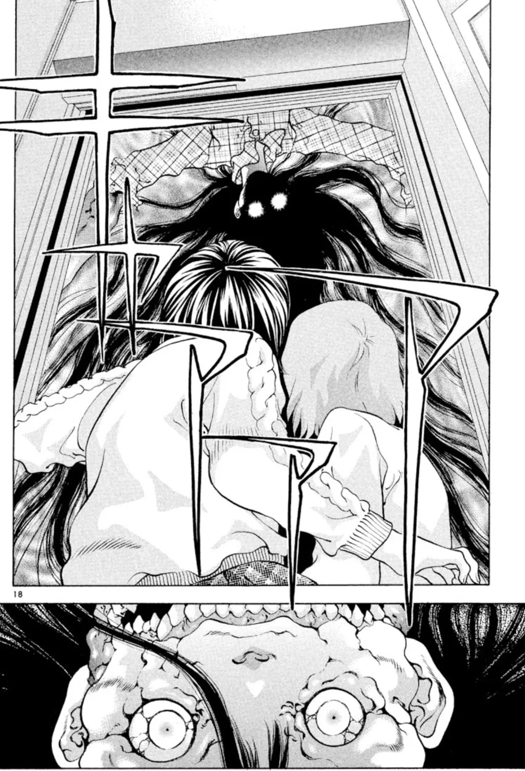 Read Ogre Slayer chapter 100 image 34 on Lezhin