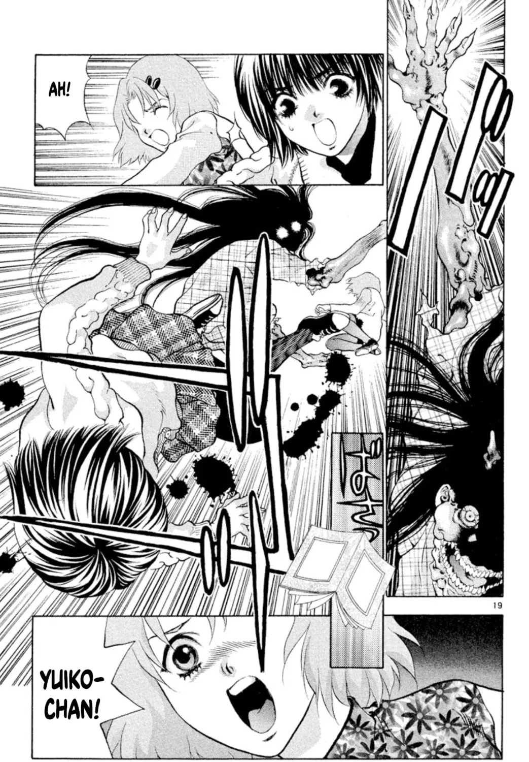 Read Ogre Slayer chapter 100 image 36 on Lezhin